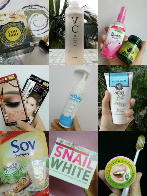 生物科技賦能化妝品 技術(shù)咨詢的新藍海